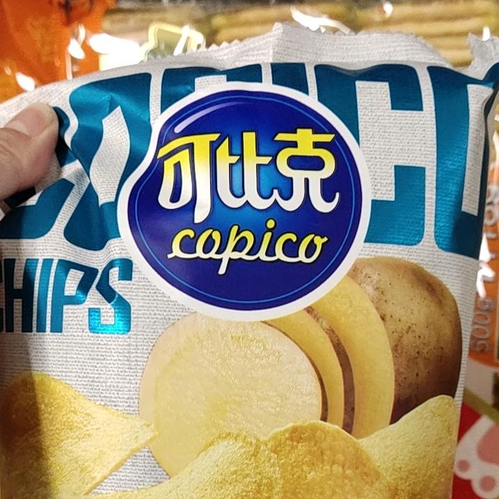杨666666头像