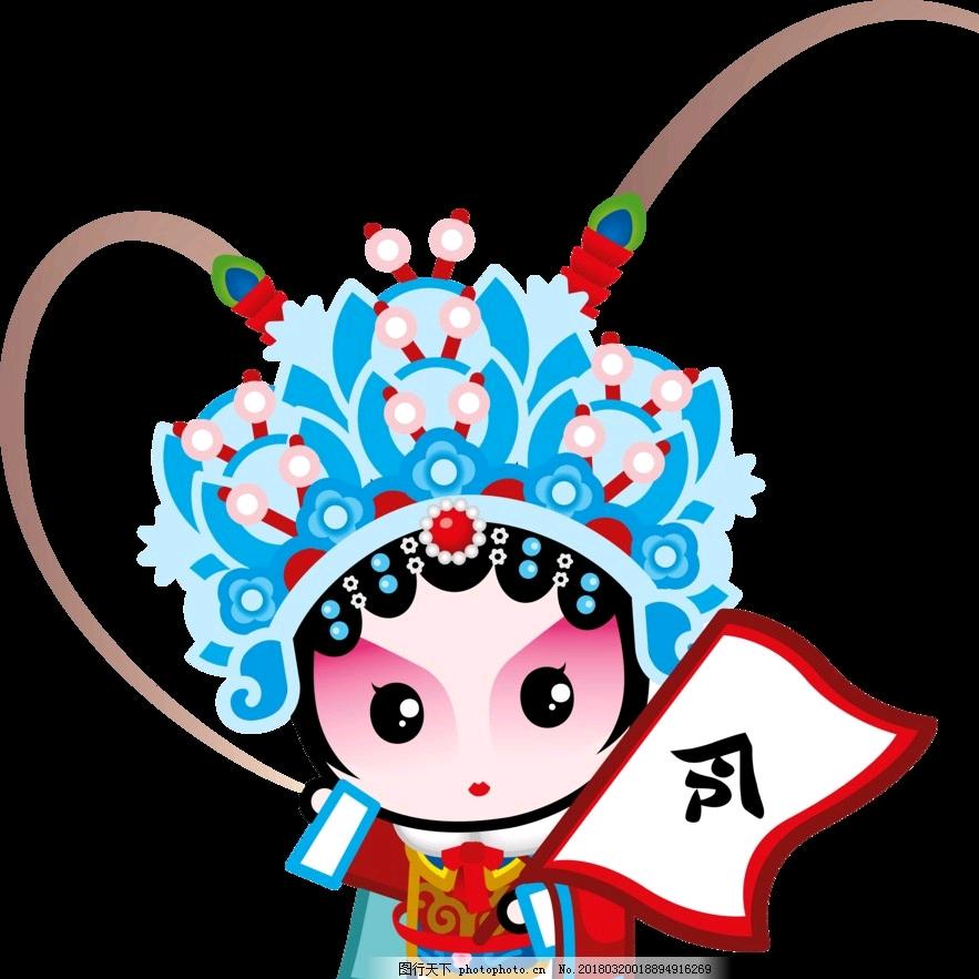 🇨🇳豫见