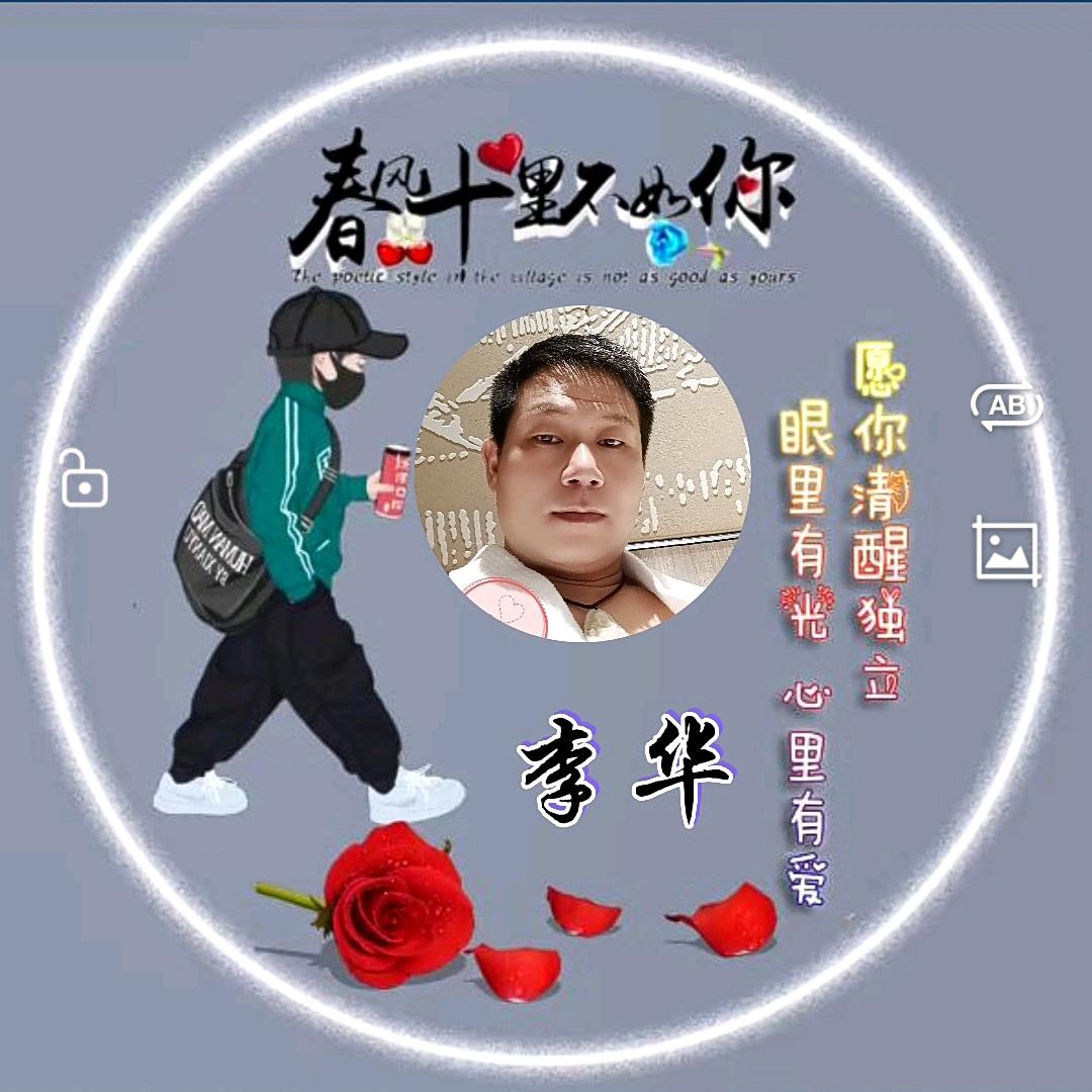 ＆月光满城＆