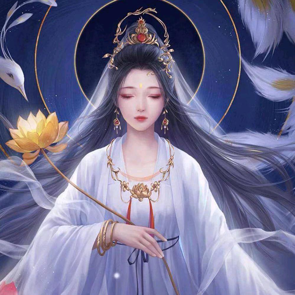 安好～修