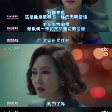 你说，你是谁？