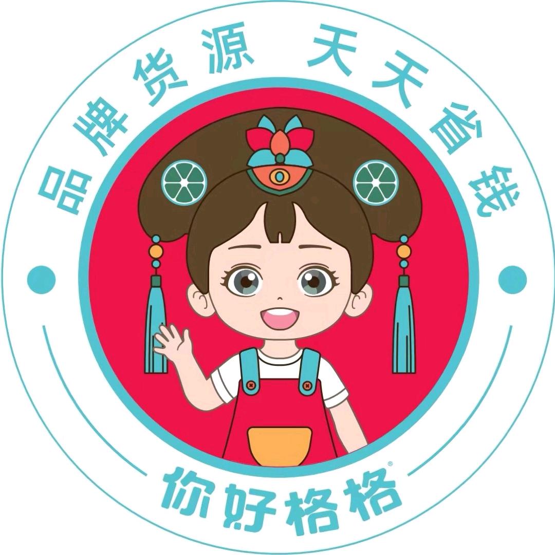 你好格格零食
