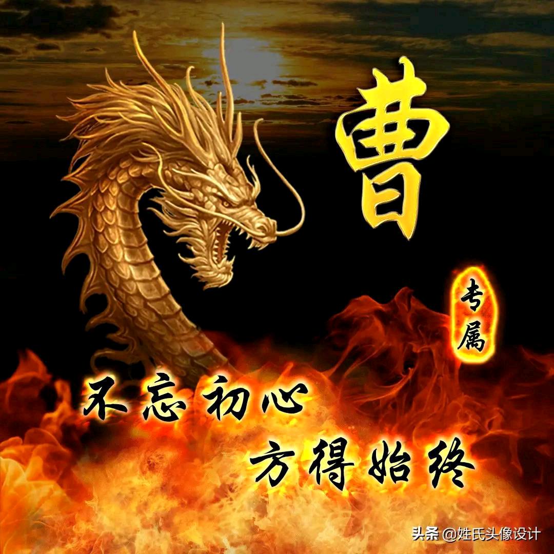 风水学