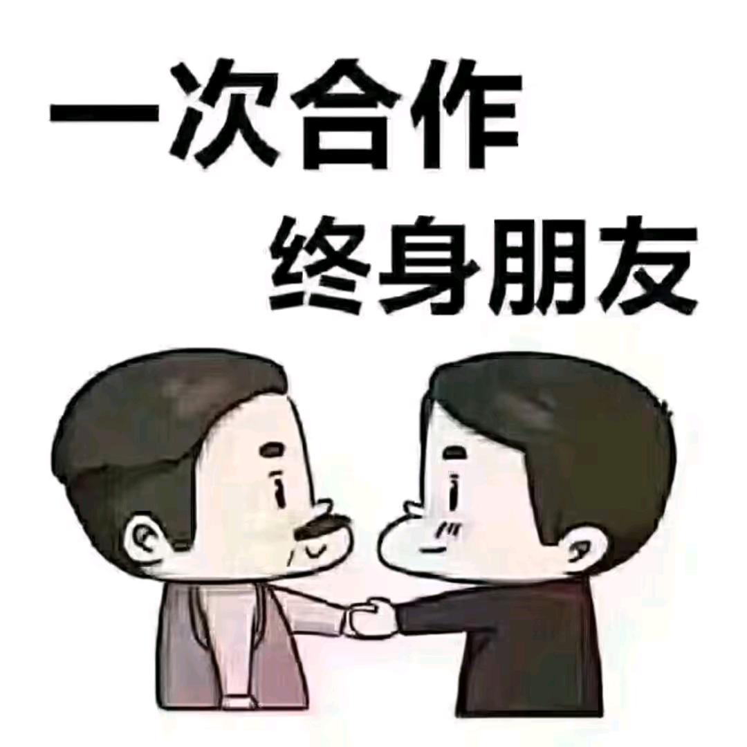 巧农人家庭农场