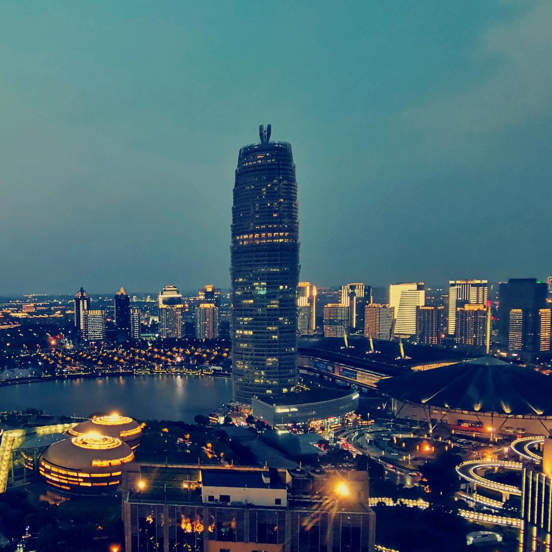 以后