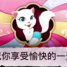 潇潇499