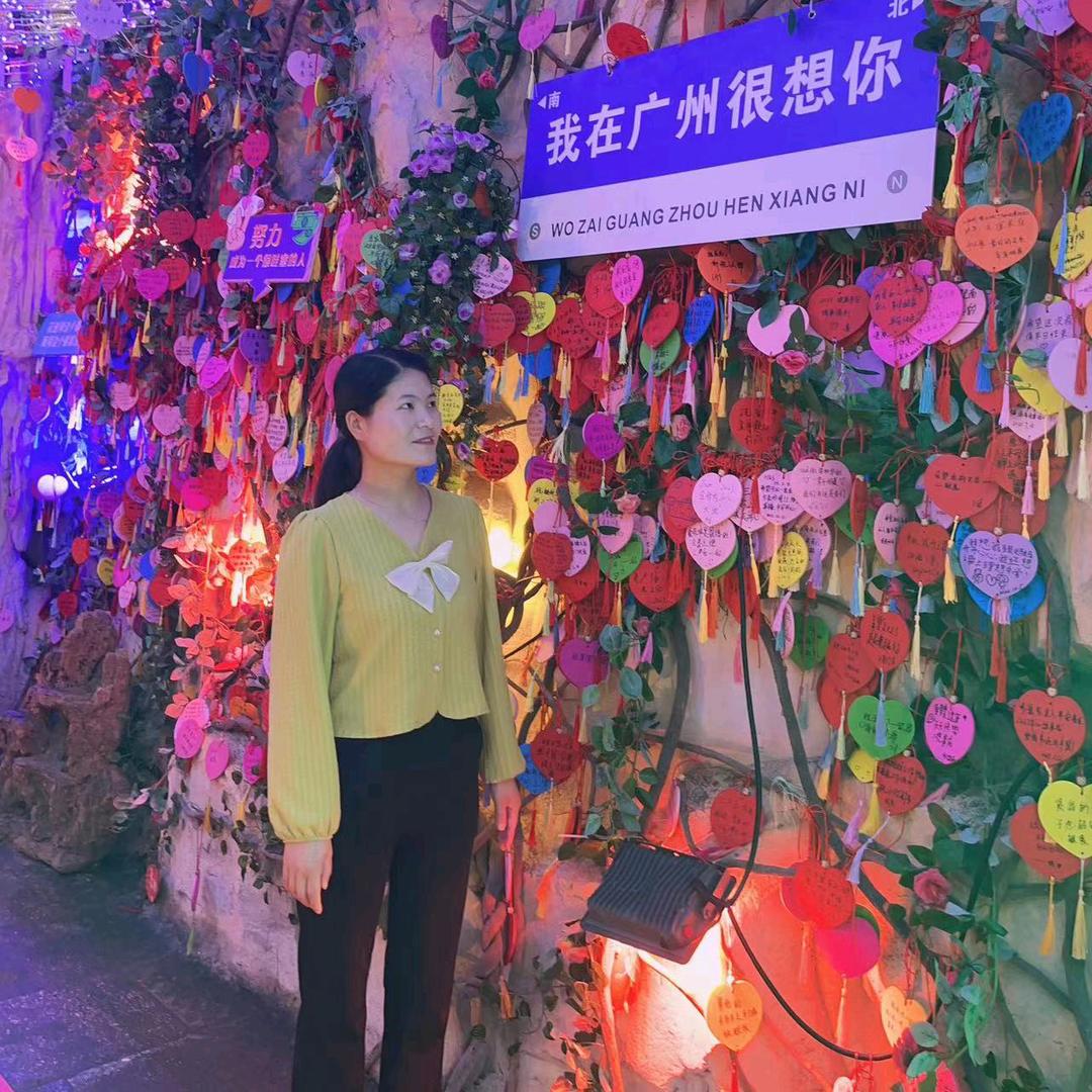 毕舒娟