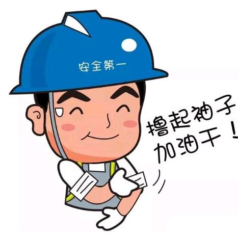 渺渺