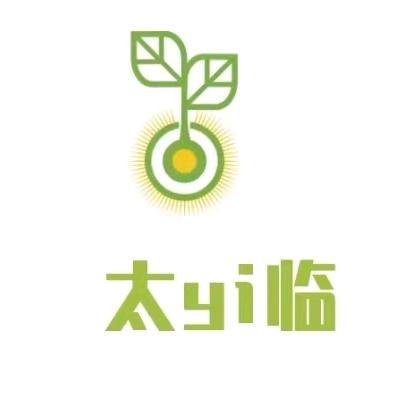 太医临爱仁专卖店