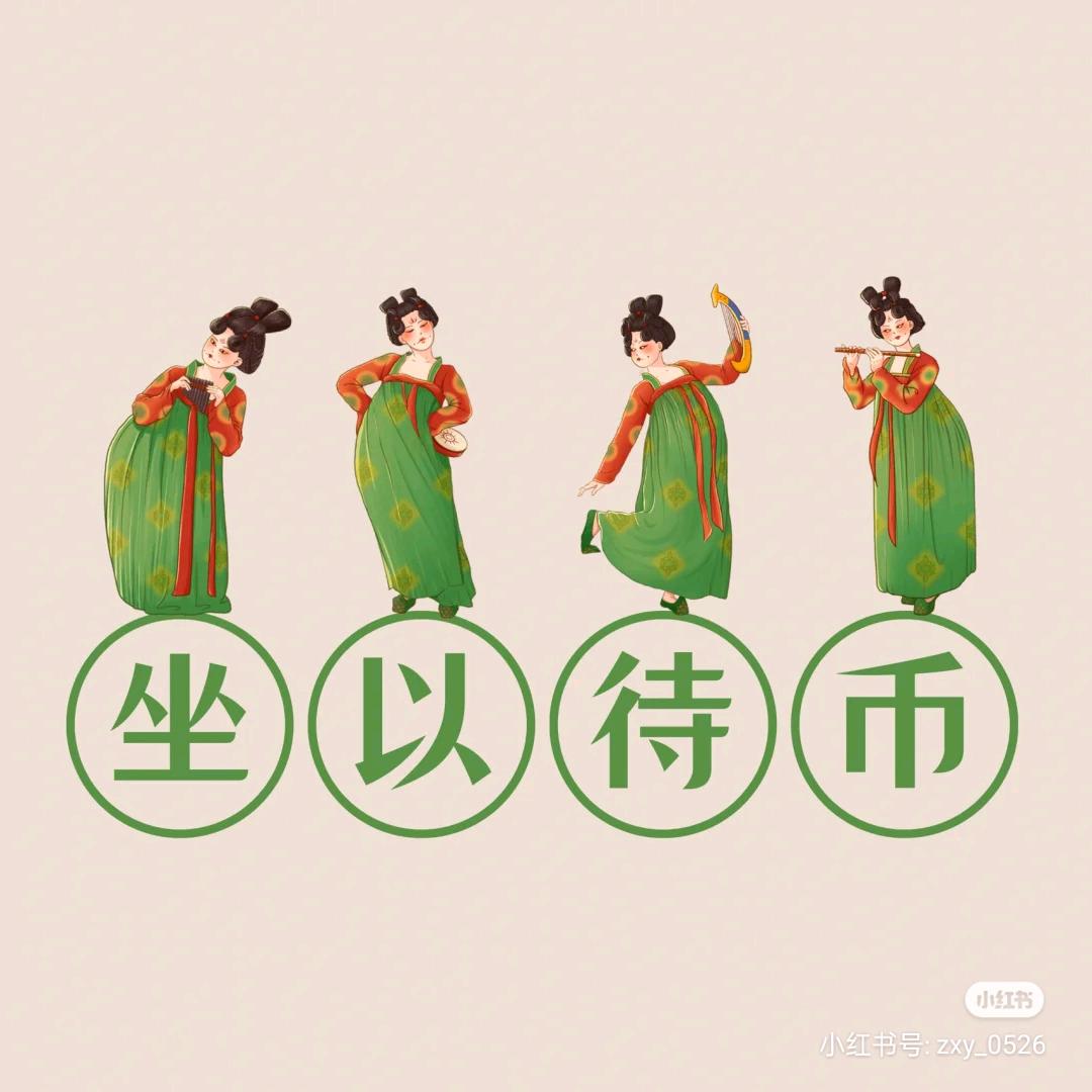 ㄚǒｕ點瘋