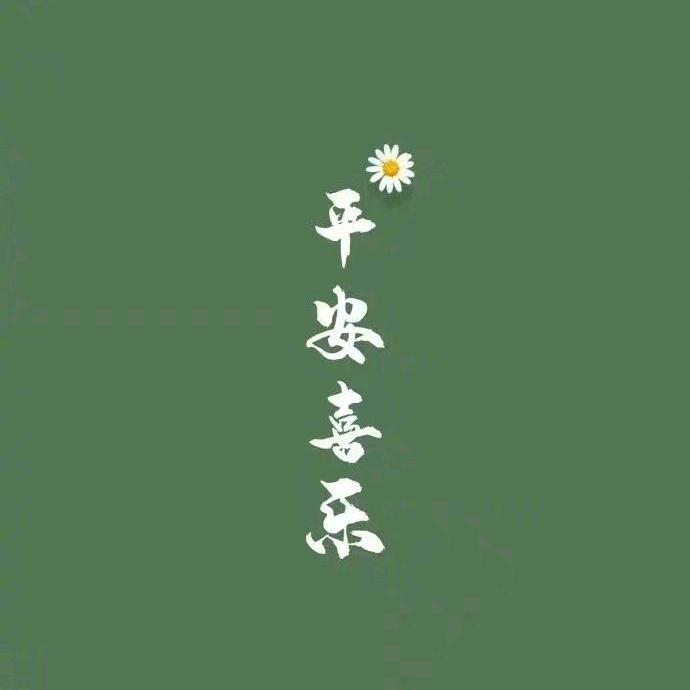 小小断舍离