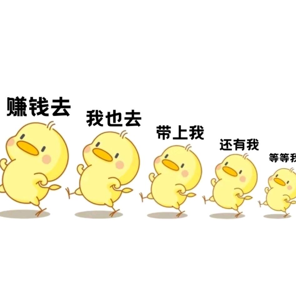 🌈A神仙执念