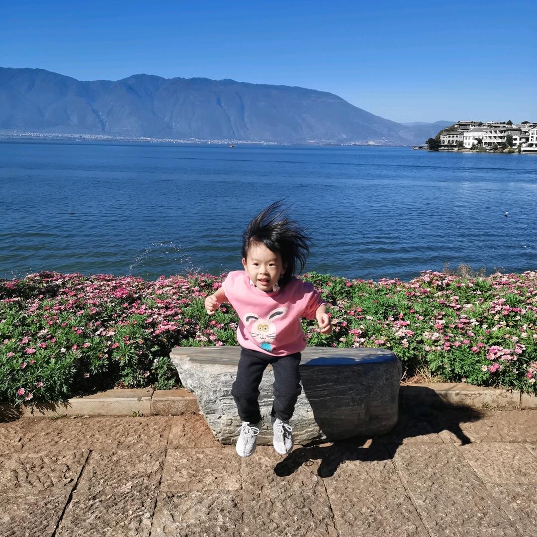 是小花呀