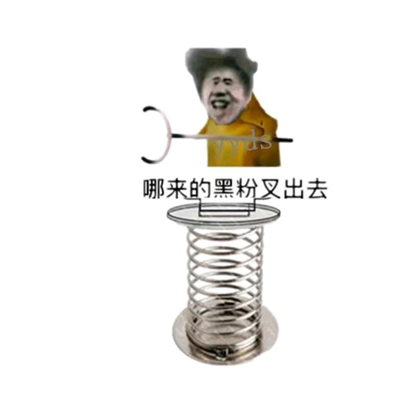 食不食油饼