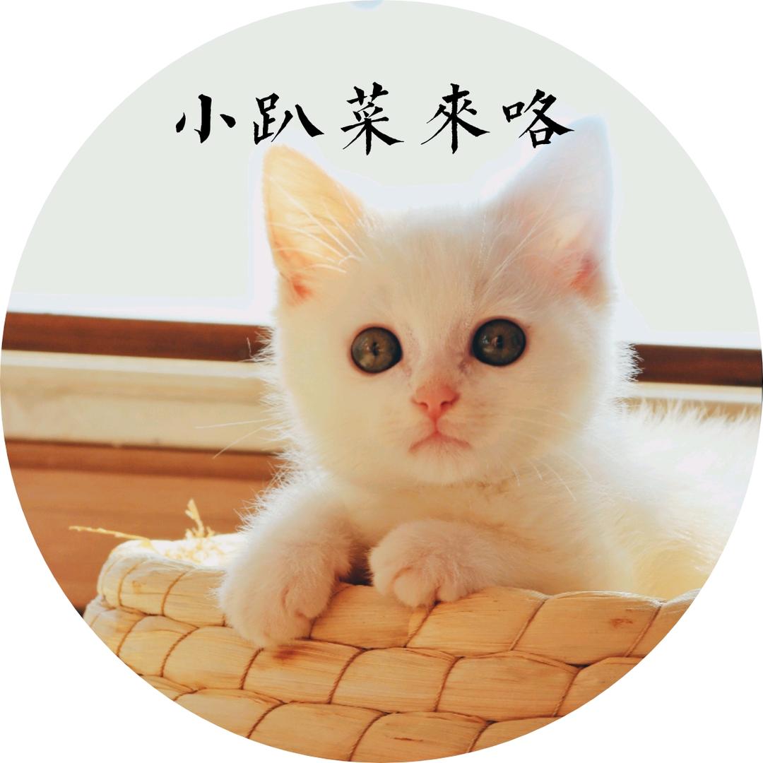 王大壮的杂货铺