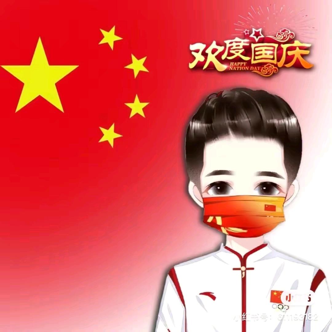味道好极了