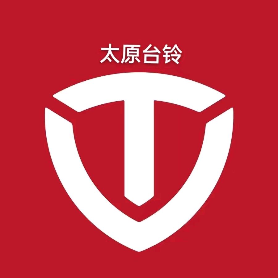 太原台铃演播厅