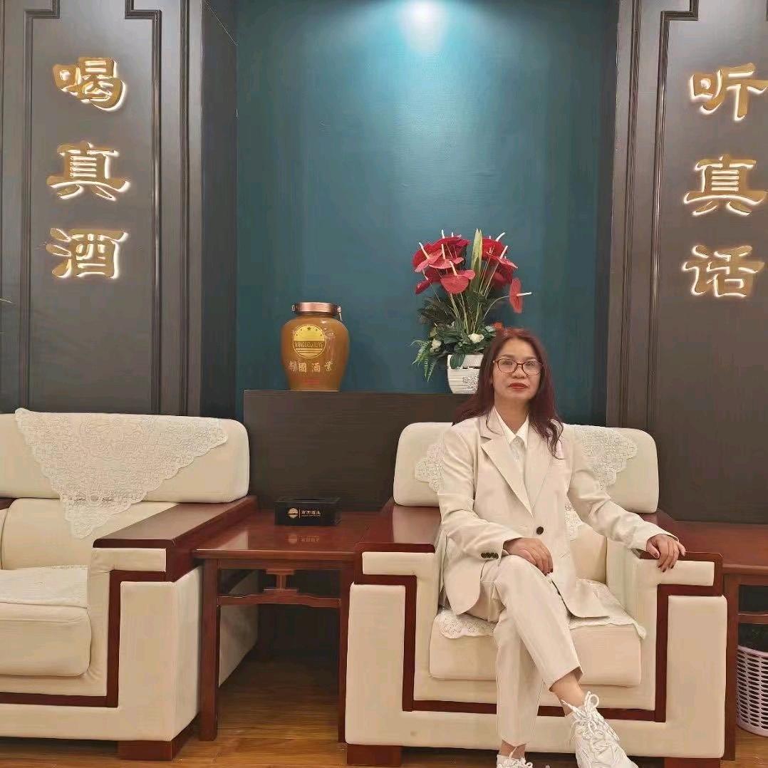 为国酒代理丽丽