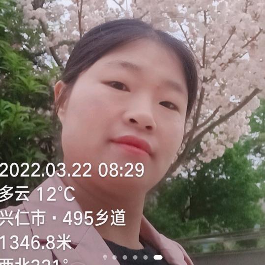 小狐艳