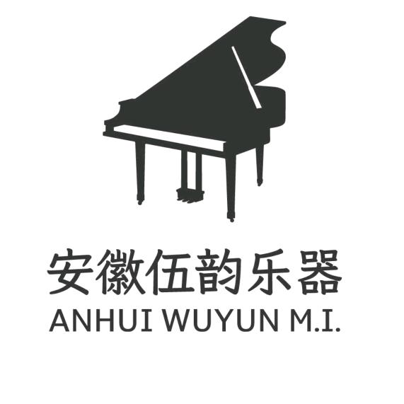 伍韵厂