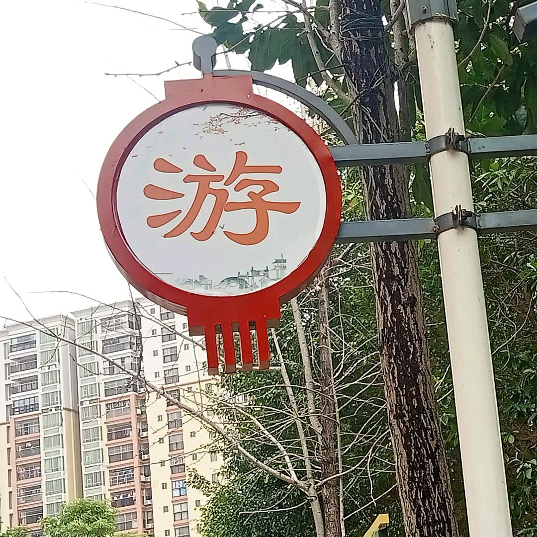 美酒加咖啡