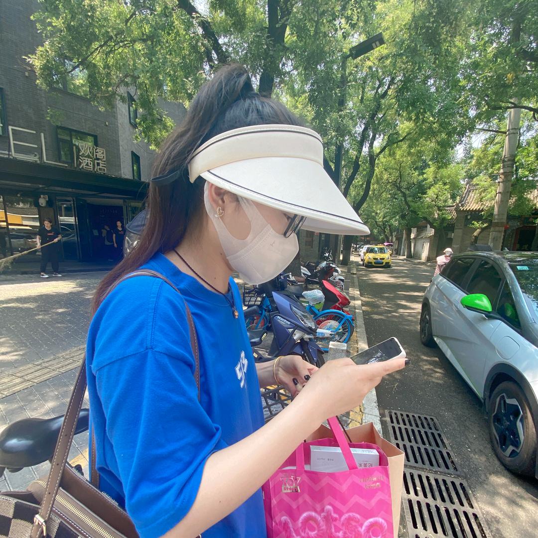 佳哎