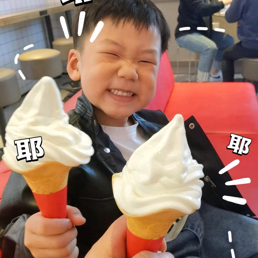 叫我大可乐