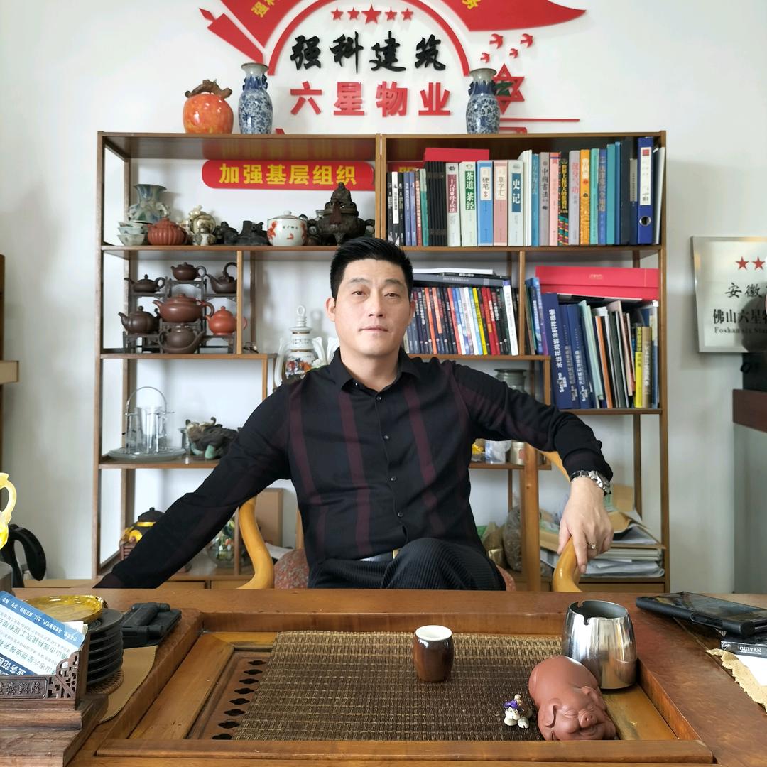 表哥大实话