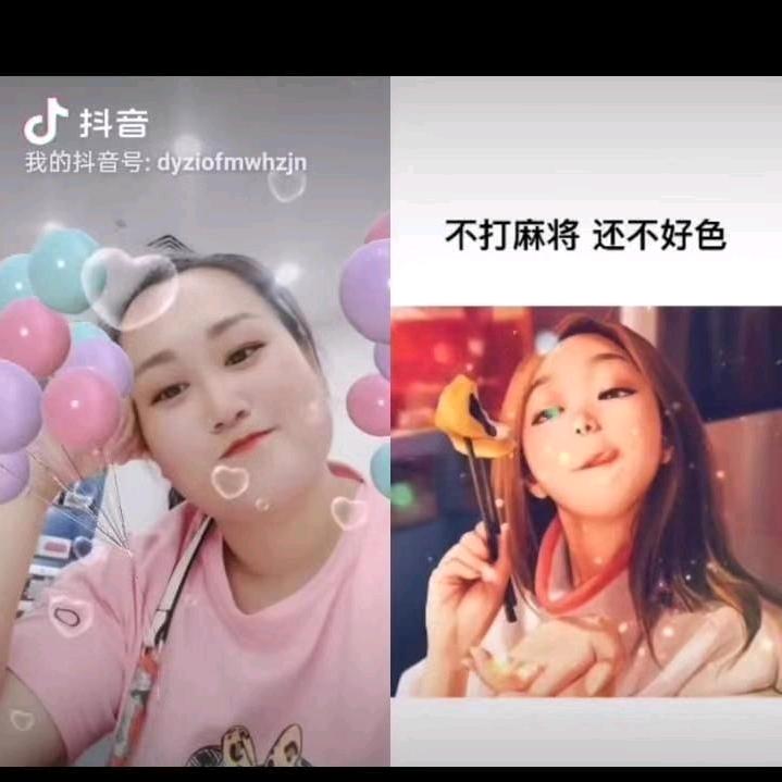 相濡以沫