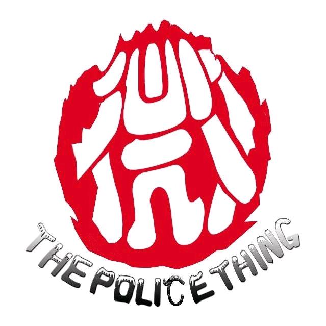 朝阳微警事