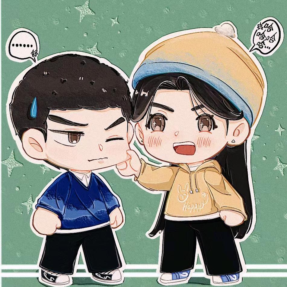 小冷加一贴身暖宝宝🐜