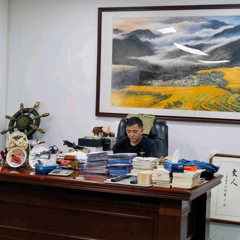中岭传说