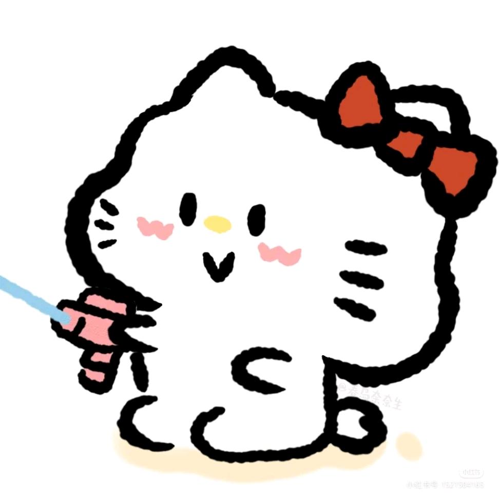 OU