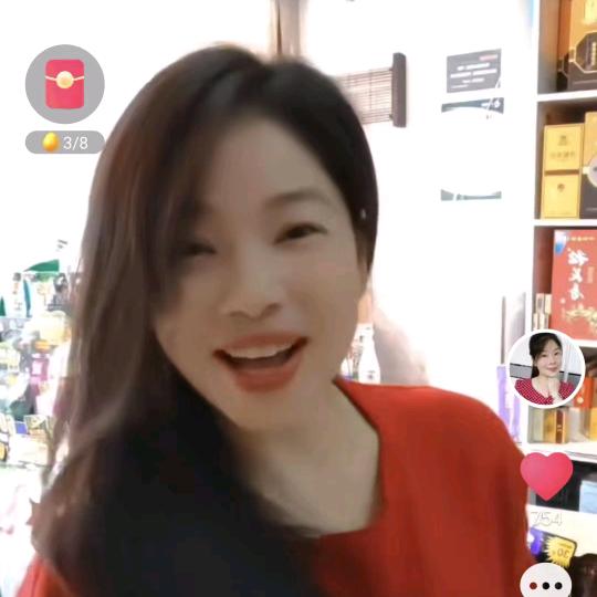 李家三妞