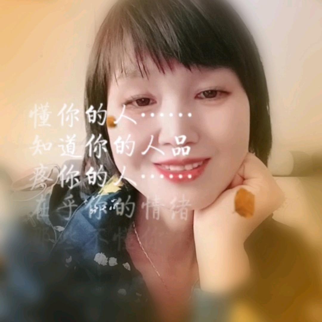 幽兰姐