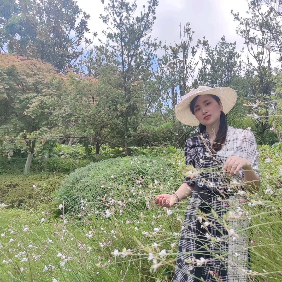 美好
