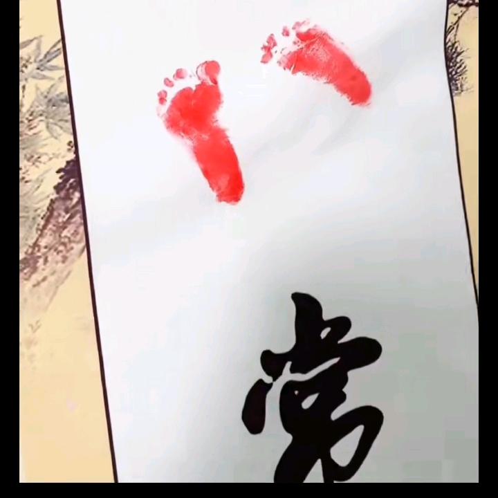 旧人