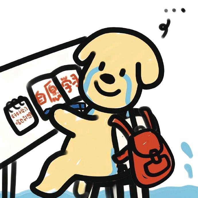 我是正常人（想发财）