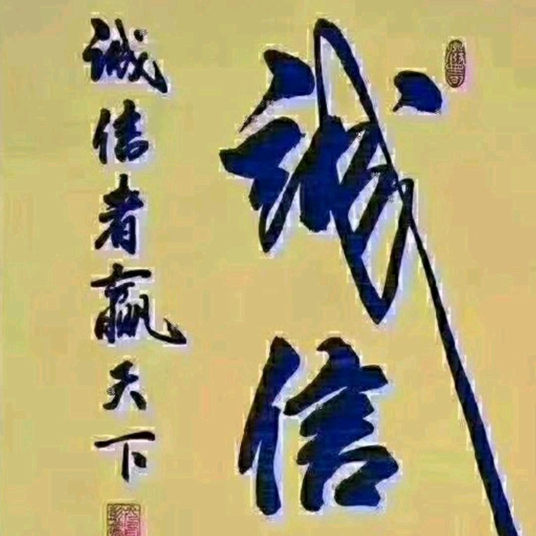 初心易得【不定时直播】
