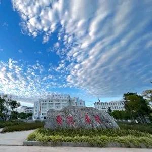 云南省保山市实验