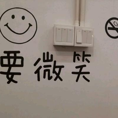 .丿灬Dislike小清新