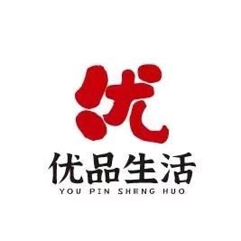 优品生活官方店