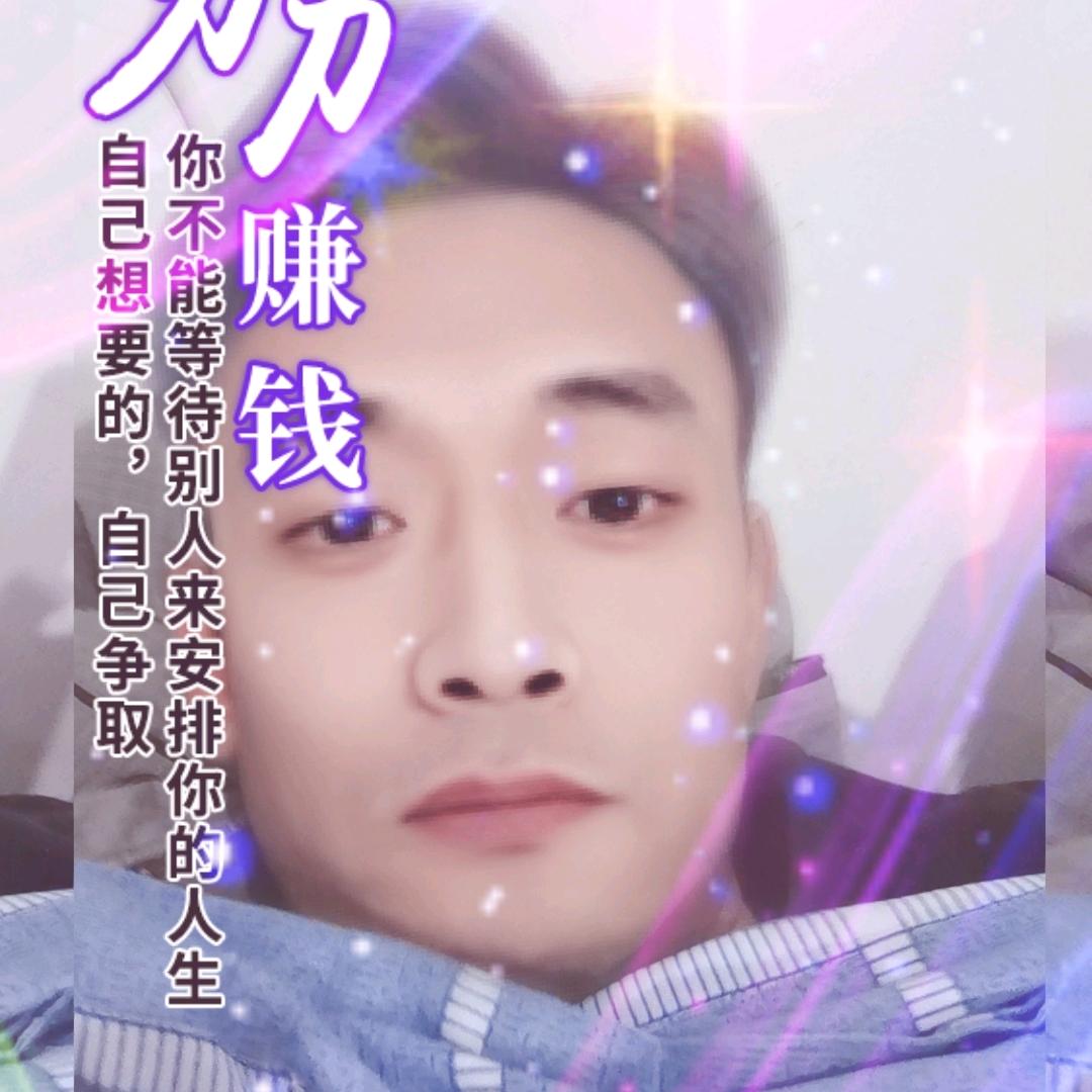 高建平