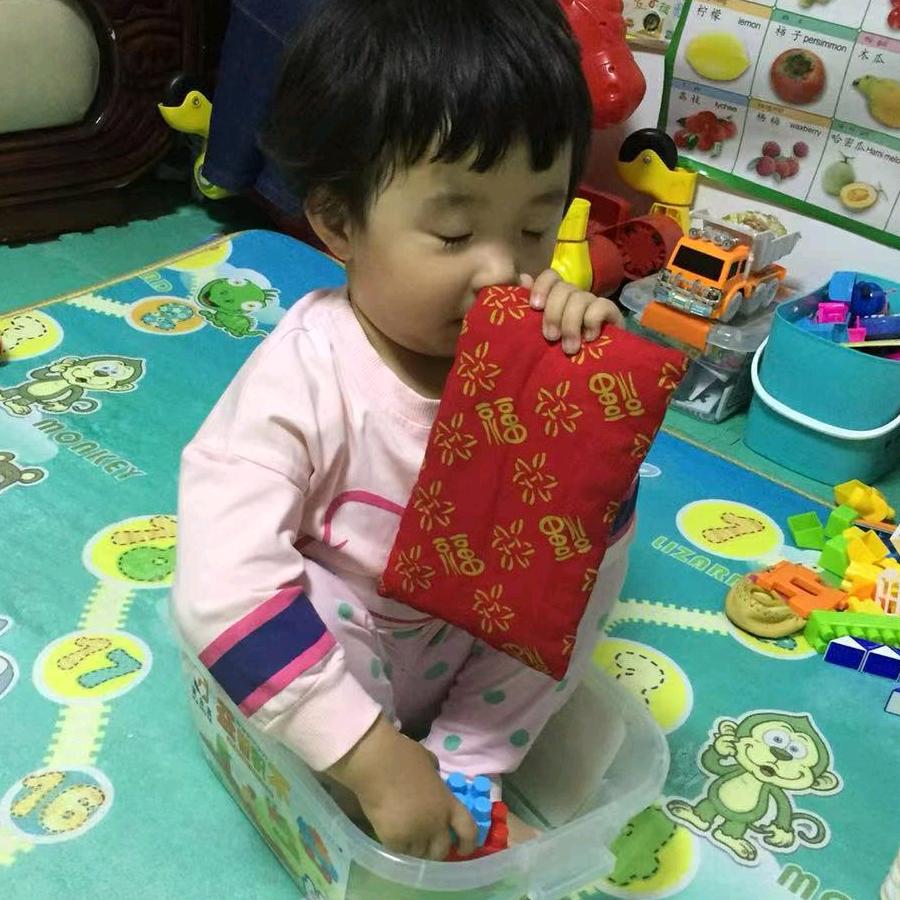 喜盒你相伴礼品