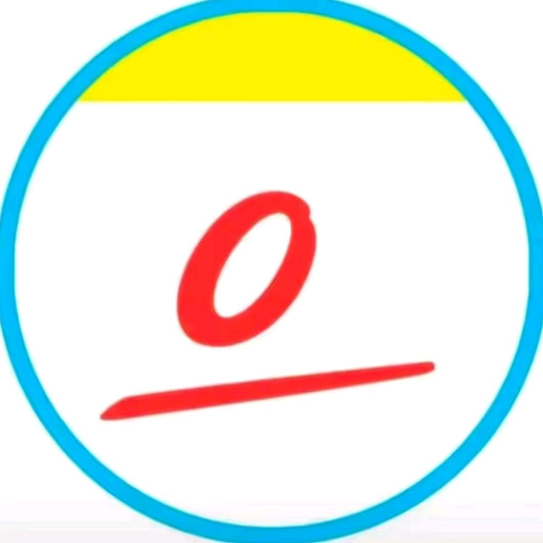 作业不帮