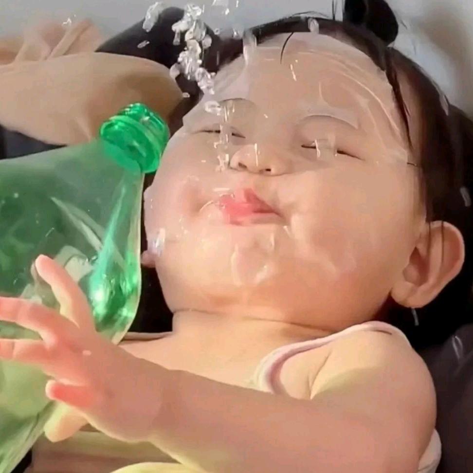 哎呀