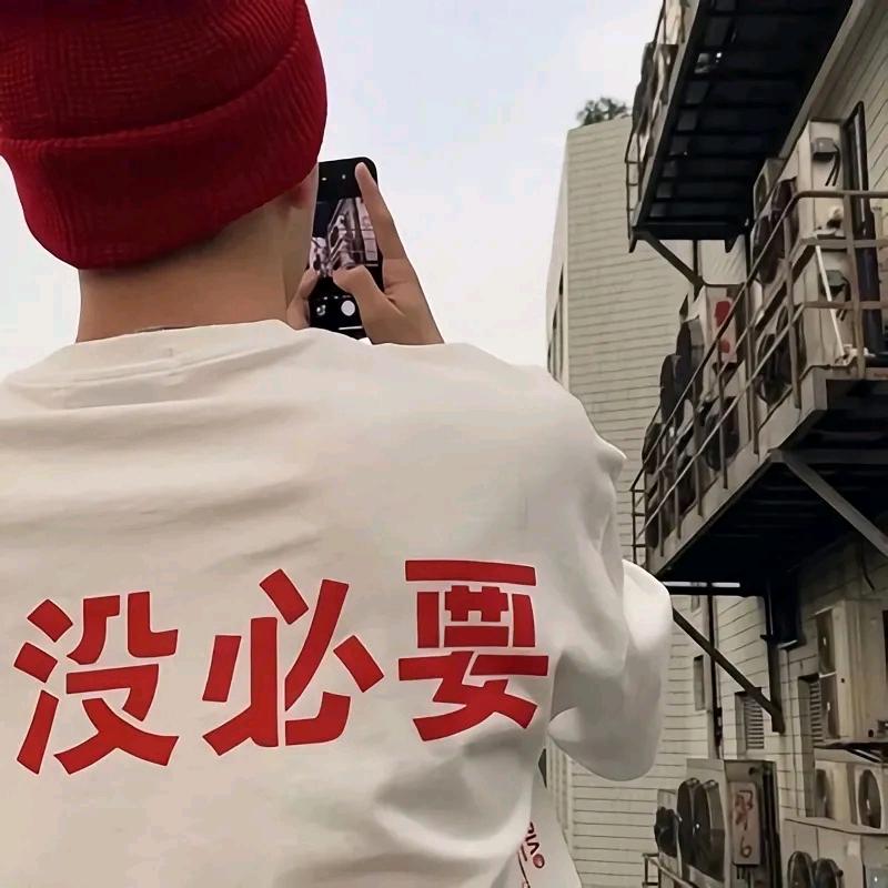 乌龙茶爱为了上海约会