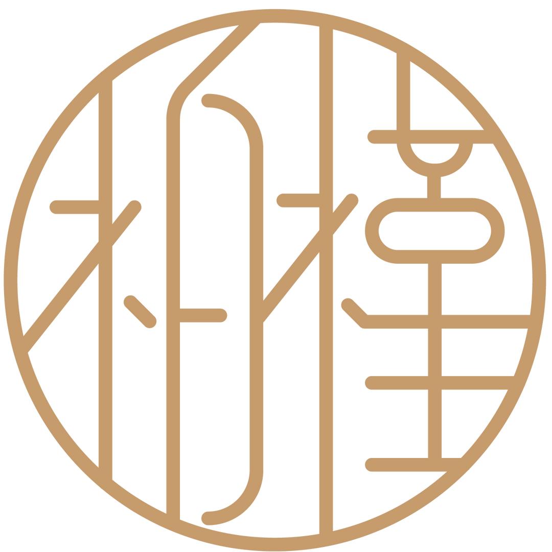 柏槿轻奢饰品