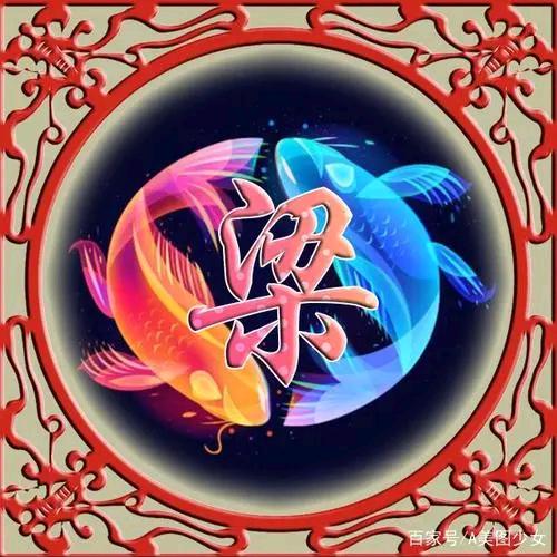 旭日东升