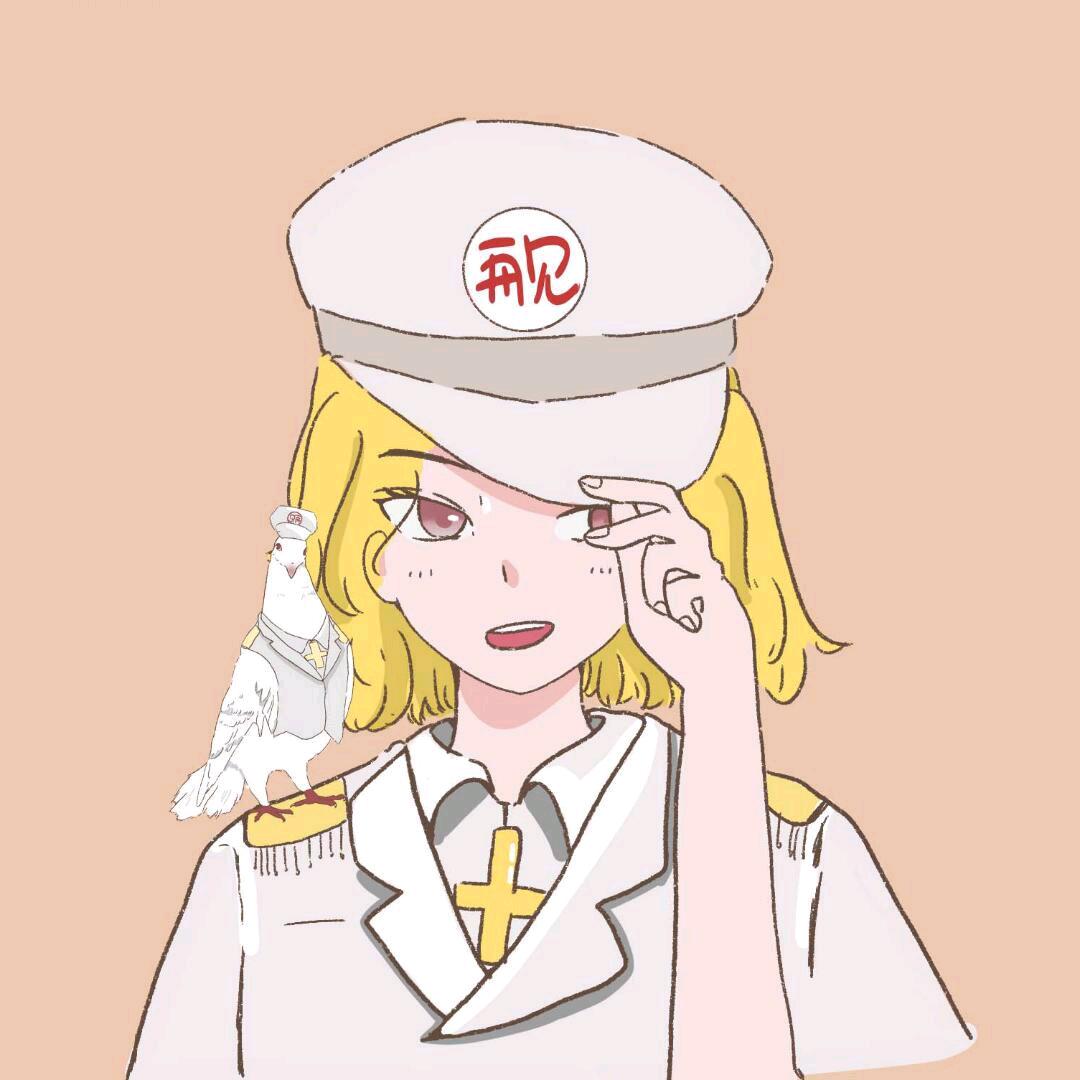 风鸽咕咕